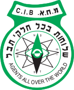 cib-logo